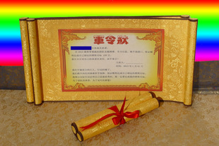 星空·综合体育