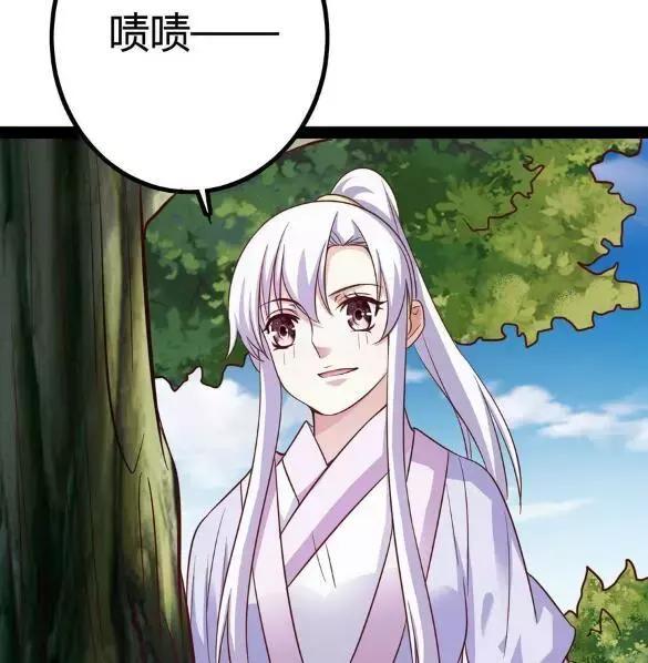 星空·综合体育