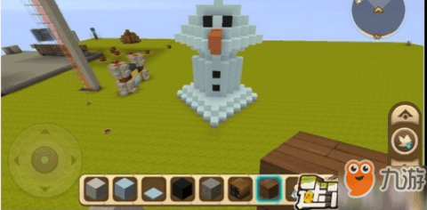 星空·综合体育