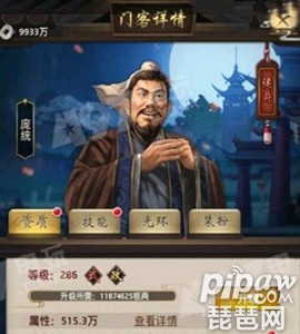 星空·综合体育