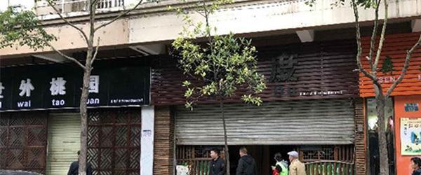 【星空综合】(06月24日)内蒙煤化工:以破坏生态为代价注定不会长久(图1) 星空·综合体育