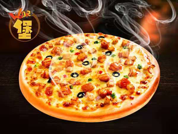 榆炼干气脱硫项目配套设施竣工‘星空综合’(图2) 星空综合