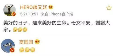 2015年中国原木和锯材进口量下跌25%-星空·综合体育(图2) 星空综合