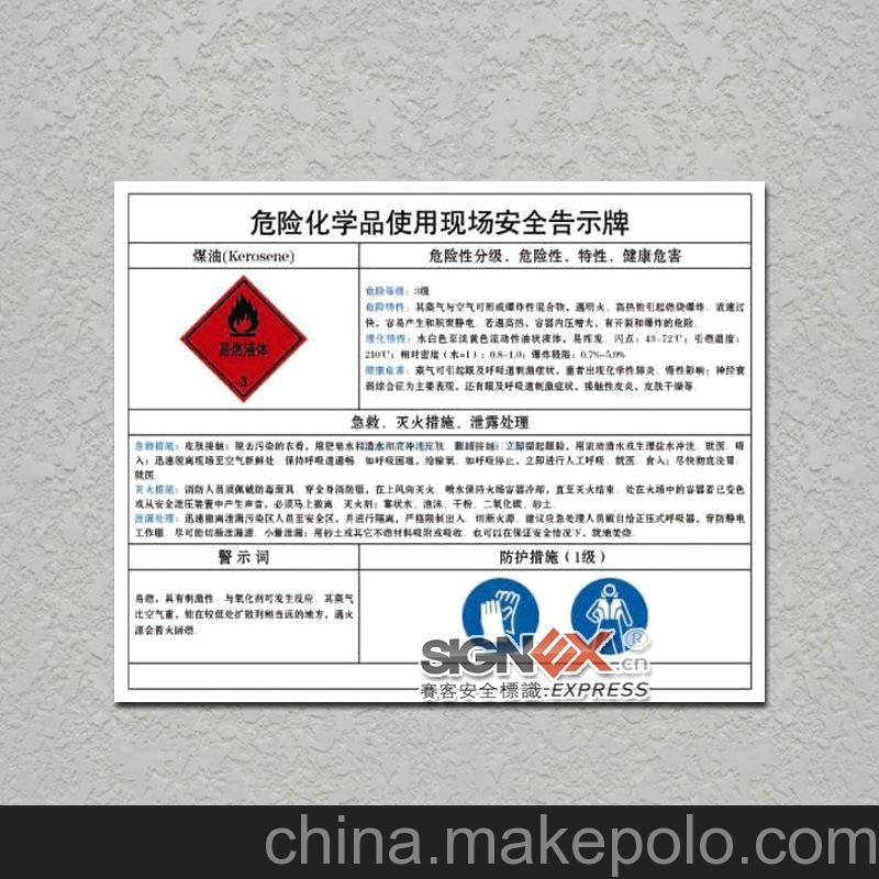 (02月27日)去年油气矿藏探明储量大幅增加|星空综合(图3) 星空·综合体育