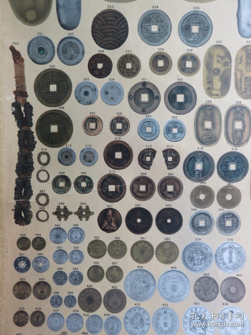 星空·综合体育