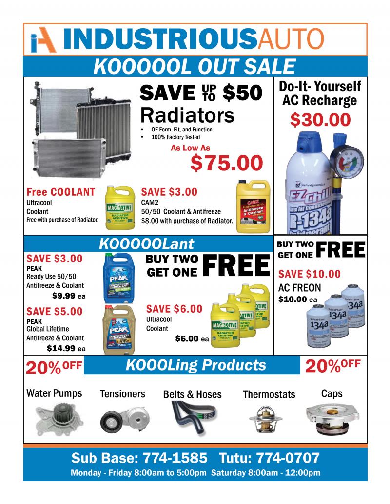 星空·综合体育