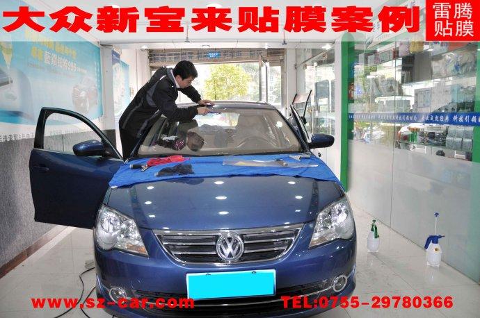 星空·综合体育