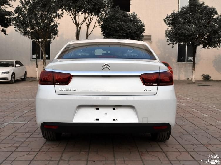 星空综合|板材将成非洲木材市场出口的主要方式(图1) 星空综合