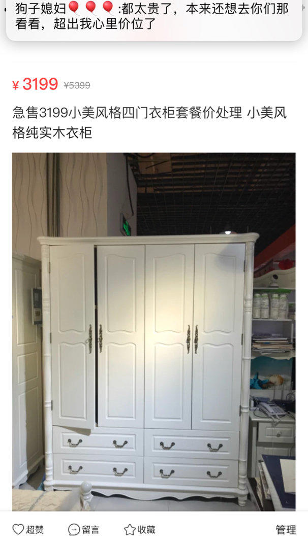 星空·综合体育:
女排联赛第三阶段竞赛日程表出炉!4日开战!(图4) 星空·综合体育