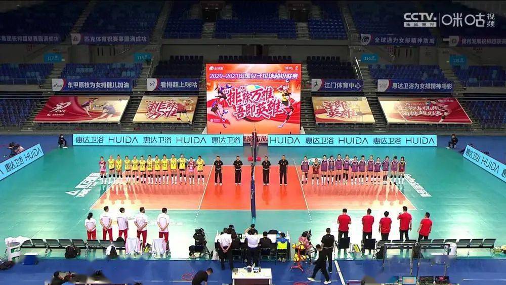 星空·综合体育:
女排联赛第三阶段竞赛日程表出炉!4日开战!(图7) 星空·综合体育:
女排联赛第三阶段竞赛日程表出炉!4日开战!(图7)