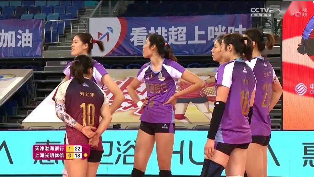 星空·综合体育:
女排联赛第三阶段竞赛日程表出炉!4日开战!(图8) 星空·综合体育:
女排联赛第三阶段竞赛日程表出炉!4日开战!(图8)