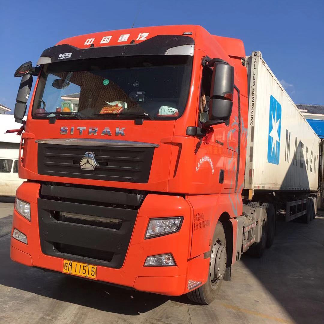 血檀即将被列入二级濒危物种|星空·综合体育(图3) 星空综合