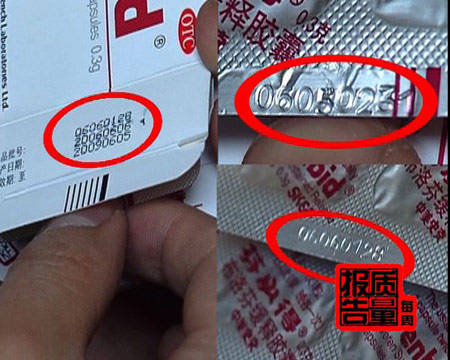 受利空经济数据影响 纽约汇市美元汇率下跌“星空综合”(图2) 星空综合