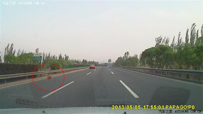 星空·综合体育