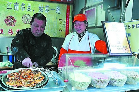 岁末东北材促销 市场反应冷淡-星空·综合体育(图2) 星空·综合体育