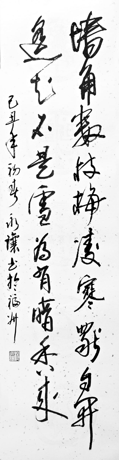 中国电信祭出体育组合拳 再签足协杯迎来全部中超劲旅|星空综合(图4) 星空·综合体育