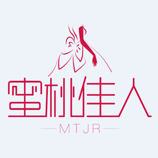 星空综合:2013年12月19日岚山港木材库存统计数据(图1) 星空综合