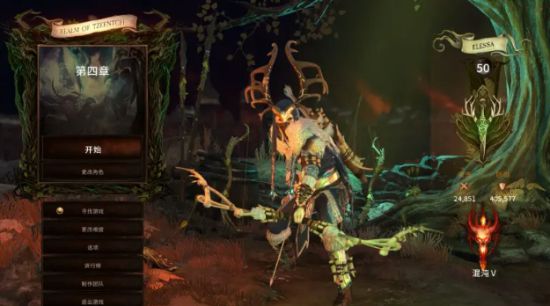 星空·综合体育