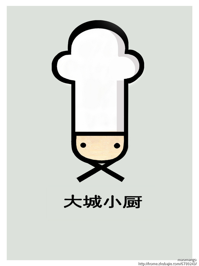 星空综合|
2021农业银行总行笔试试题谜底(考生回忆)(图1) 星空综合