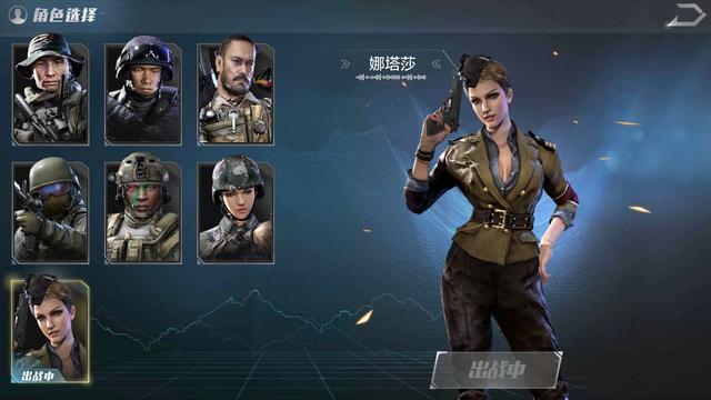 星空·综合体育