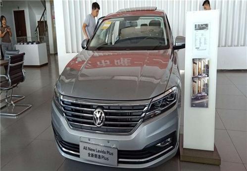 星空·综合体育