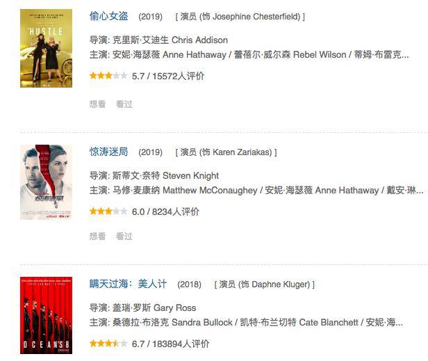 星空·综合体育