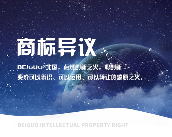 星空·综合体育