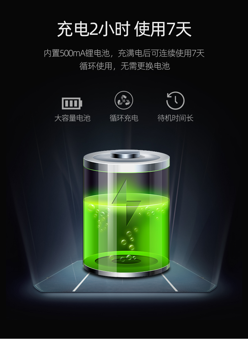 “星空综合”
西乙最新积分榜:武磊传射立功 西班牙人轰三连胜 惊险守住榜首(图1) 星空·综合体育