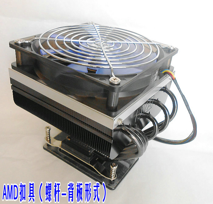 星空·综合体育