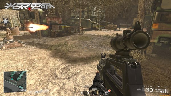 甲醇上行高度受限供应过剩未改‘星空·综合体育’(图1) 星空·综合体育