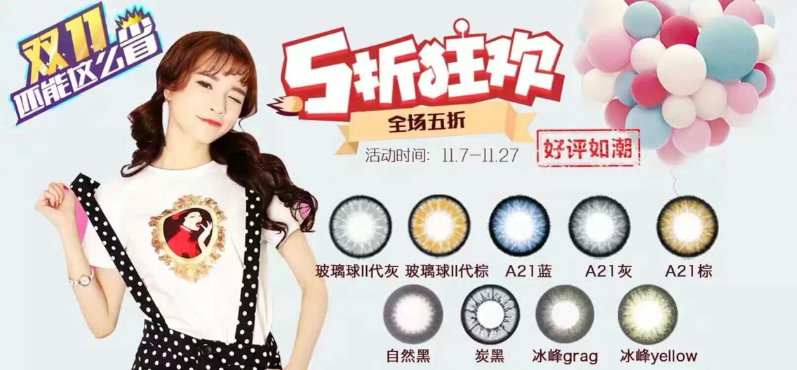 中甲新赛季全新起航!重点场次直播有惊喜,新科技手段将被应用“星空·综合体育”(图1) 星空综合