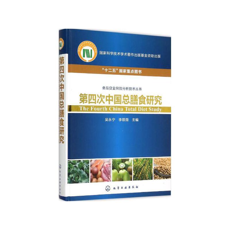 星空·综合体育