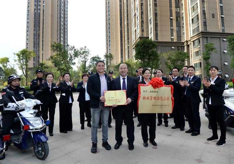 陕西首次污染源普查启动“星空综合”(图2) 星空·综合体育