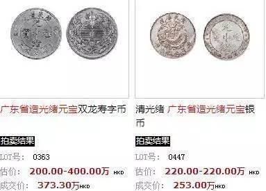 石化机械开发新气外输管材制造技术“星空·综合体育”(图2) 星空·综合体育