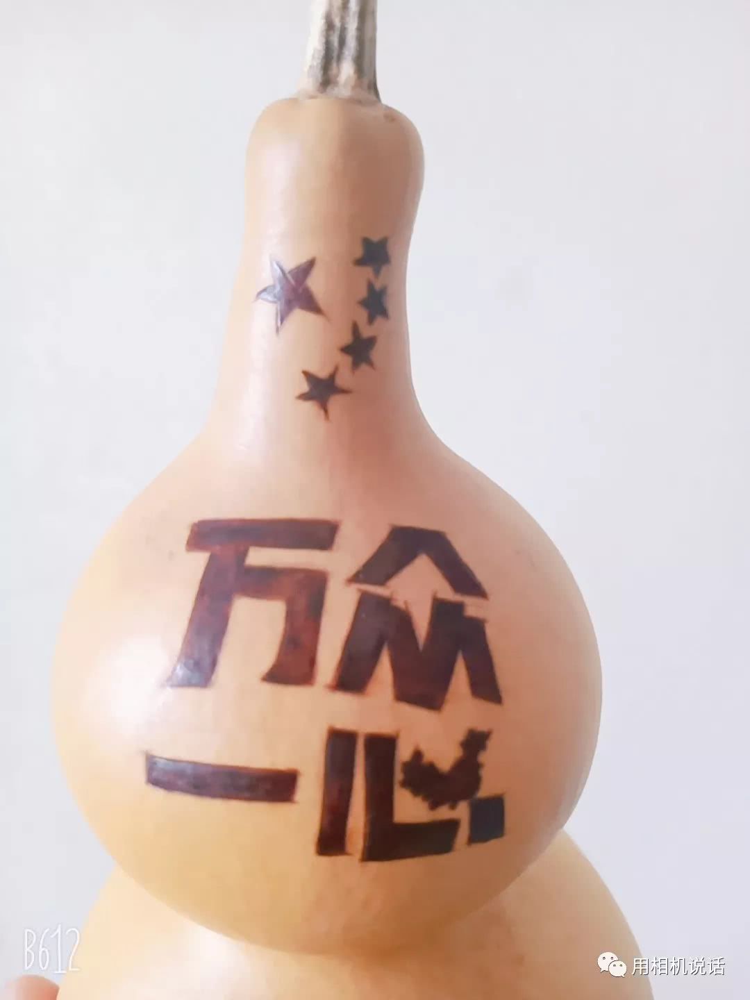 (06月08日)中国跨度最大天然气管道悬索跨越吊装成功【星空·综合体育】(图2) 星空综合