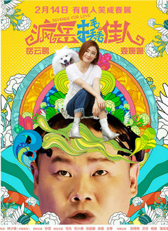 中甲C组最终积分榜,昆山FC小胜守住第2,携手亚泰晋级冲超组-星空综合(图1) 星空综合