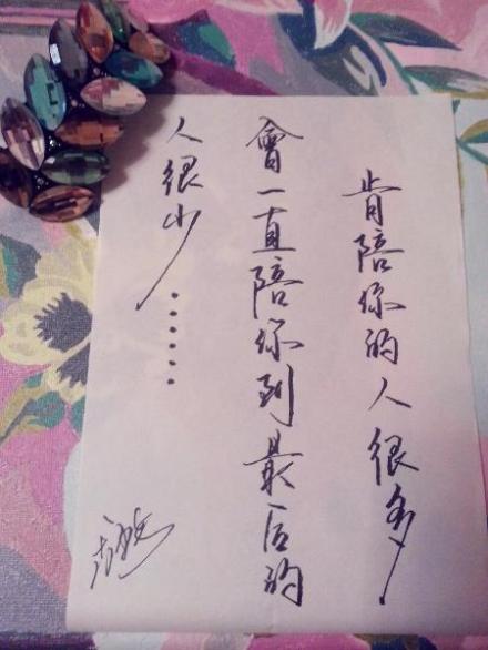 星空·综合体育-海报-2019中甲第22轮预告:石家庄永昌VS青岛黄海青港(图1) 星空·综合体育