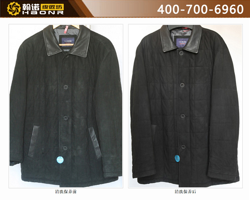 星空·综合体育-他是口罩原料背后老板,身家月涨近百亿,今可跻身山东富豪前十(图3) 星空·综合体育