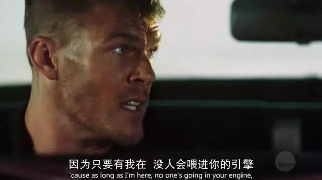 星空·综合体育