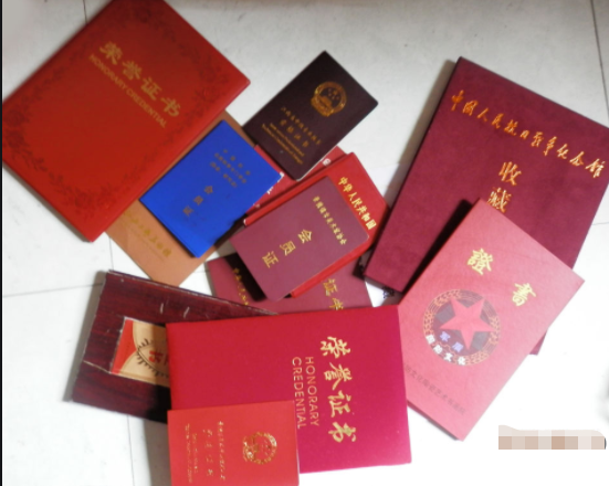 星空·综合体育