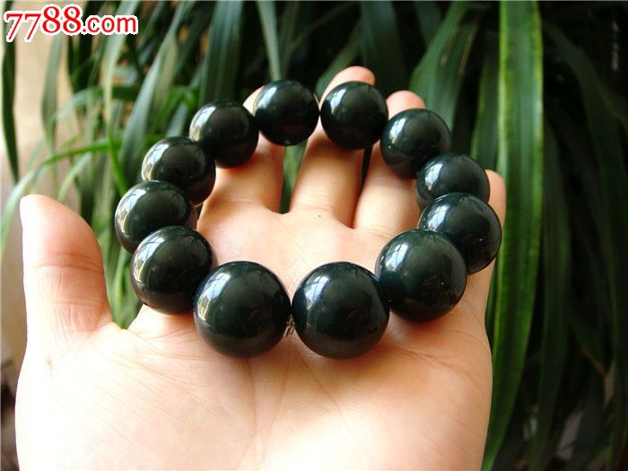 星空·综合体育