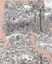 【星空·综合体育】(08月27日)全球首套百万吨级煤制油装置平稳运行(图1) 星空·综合体育