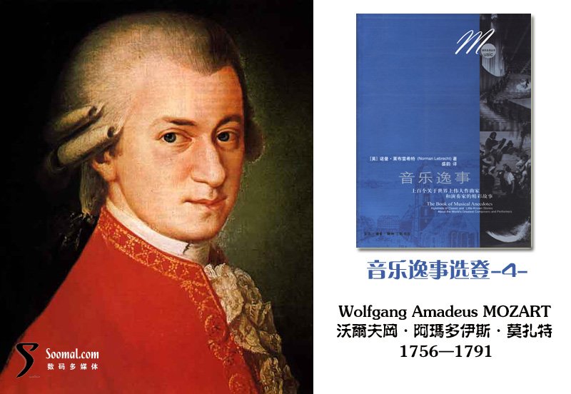 星空综合:业内人士高度关注酝酿中的农药新政(图3) 星空综合