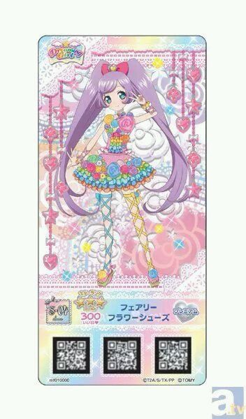 星空·综合体育