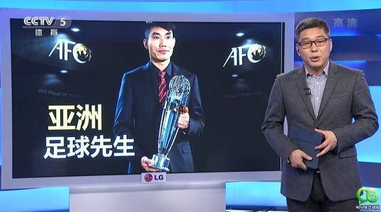 星空综合:
若论能力全面 中国足坛凌驾郑智的仅有一人(图3) 星空综合:
若论能力全面 中国足坛凌驾郑智的仅有一人(图3)