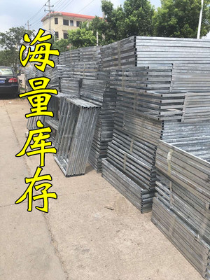 星空·综合体育