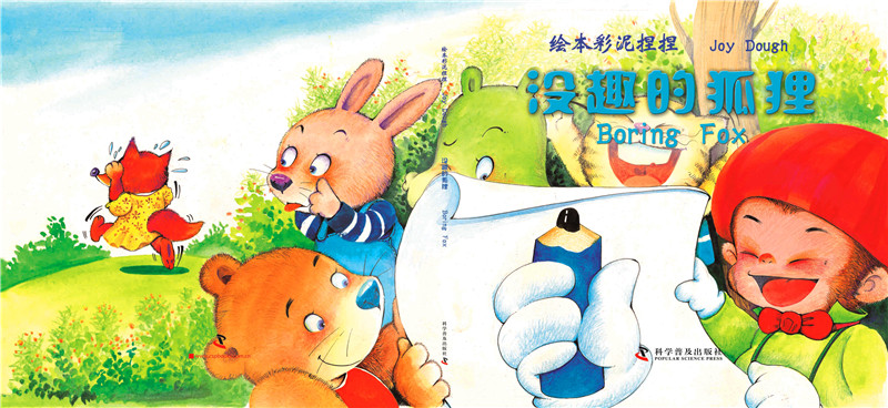 ‘星空·综合体育’第二轮全国化工企业明查暗访在7省份持续开展(图1) 星空综合