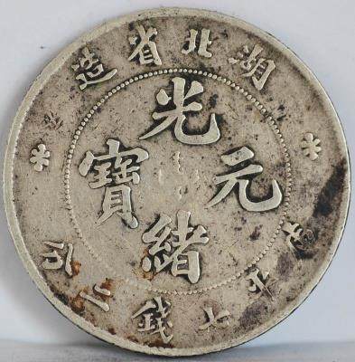 星空综合|(09月30日)发改委:汽油和柴油每升分别降低0.18元和0.20元(图3) 星空·综合体育