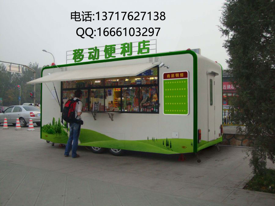 ‘星空·综合体育’
【常州赛区传真】巴巴扬携谭龙出席赛前新闻公布会 期待打好今年联赛第一枪(图8) 星空综合