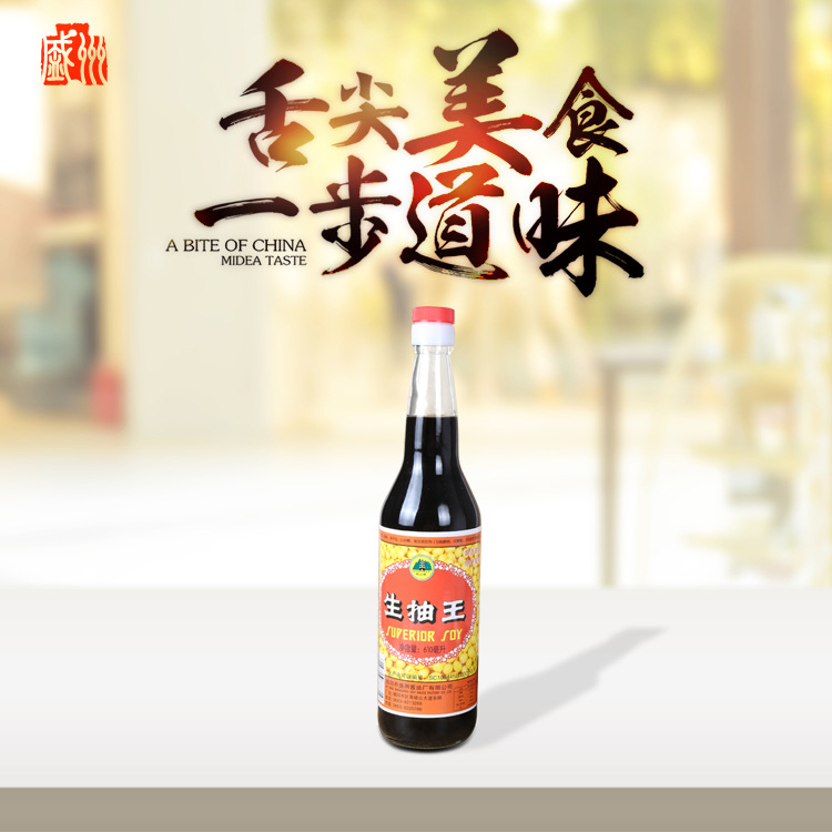 星空·综合体育|(01月20日)安庆炼化曙光丁辛醇项目中交(图2) 星空综合